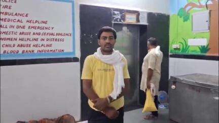 छतरपुर नगर: छतरपुर जिला अस्पताल की दूसरी मंजिल से युवक का मोबाइल चोरी, पुलिस चौकी में शिकायत दर्ज