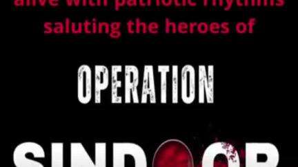 Patriotic beats fill the air at Railway stations, honoring the valor of #OperationSindoor, a tribute to the courage that unites us all. Jai Hind. 🇮🇳