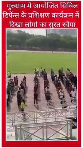 3000 लोगों ने कराया था रजिस्ट्रेशन लेकिन प्रशिक्षण करने पहुंचे मात्र 500 लोग