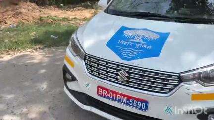 डुमरांव: नया भोजपुर थाना अब नए लग्जरी वाहन से लैस, पुराने खटारा वाहन से मिलेगी मुक्ति; थाना की कार्यक्षमता में वृद्धि का दावा