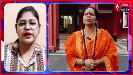 मोदी जी डरते नहीं, जवाब देना जानते हैं, बरेली में बोलीं साध्वी प्राची
#modi #SadhviPrachi #OperationSindoor #indiavspakistan