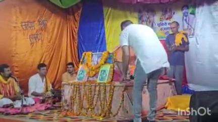 भभुआ: कुकुराढ़ गांव में 7 दिनों से चल रही बैजनाथ कथा में पहुंचे जिला परिषद सदस्य विकास सिंह उर्फ लल्लू पटेल