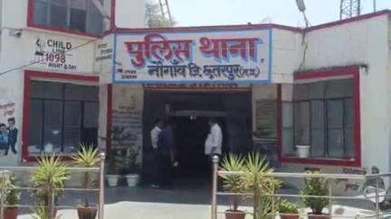 नौगांव: नौगांव मानपुर और चोखड़ा के बीच कॉलेज की छात्रा का बंदूक की नोक पर अपहरण