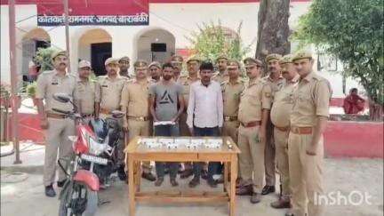 रामनगर: पुलिस टीम ने पांचू पुर मोड के पास से दो चोरों को गिरफ्तार किया, चोरी की पांच घटनाओं का किया खुलासा