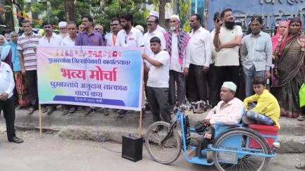 नांदेड: एन.टी.सी.मिल एरियातील पुरग्रस्तांचा अनुदानाच्या मागणीसाठी जिल्हा कचेरीवर भव्य मोर्चा,निदर्शने व निवेदन सादर #jansamasya