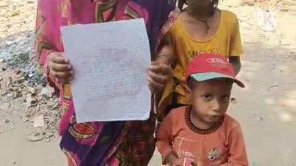 प्रतापगढ़: जजनीपुर गांव में विधवा महिला का जेठ जबरन घर से बक्सा उठा ले गया, पुलिस में की गई शिकायत