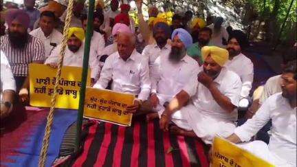 ਰੂਪਨਗਰ: ਪੰਜਾਬ ਦੇ ਪਾਣੀਆਂ ਨੂੰ ਬਚਾਉਣ ਲਈ ਨੰਗਲ ਡੈਮ ਤੇ ਲੱਗੇ ਧਰਨੇ ਤੇ ਡਟੇ ਪੰਜਾਬ ਦੇ ਚਾਰ ਕੈਬਨਿਟ ਮੰਤਰੀ ਕਿਹਾ ਸਾਡੇ ਕੋਲ ਨਹੀਂ ਹੈ ਵਾਧੂ ਪਾਣੀ