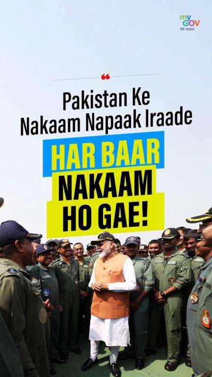 Pakistan’s Plots Crushed. Courage Triumphed.

PM Narendra Modi hailed our heroes for shattering terror camps.