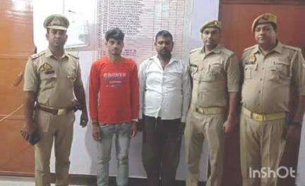 शिकोहाबाद: थाना खैरगढ़ पुलिस टीम ने 2 सट्टेबाज अभियुक्तों को 1 टार्च, 1 पैन, 1 डायरी व ₹980 के साथ किया गिरफ्तार
