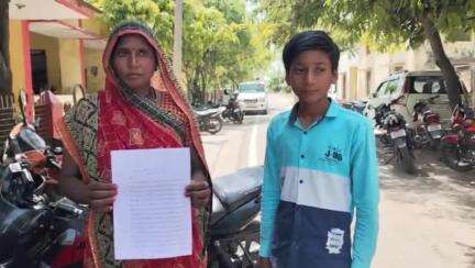 कौंच: ग्राम करयावली की महिला ने एक महिला पर उसके नाबालिग बेटे को मोबाइल चोरी में फंसाने व कैलिया पुलिस पर मारपीट का लगाया आरोप