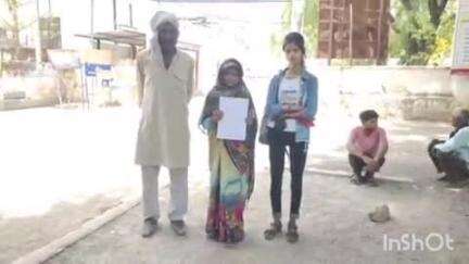 बांदा: अमृतपुर खेरवां गांव निवासी महिला ने बेटे की मृत्यु के संबंध में एसपी से की शिकायत