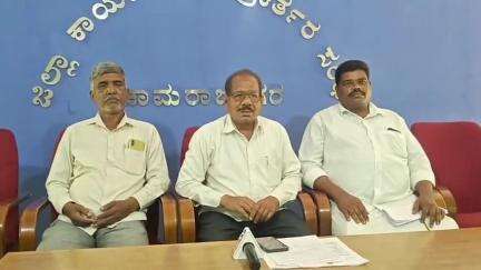 ಚಾಮರಾಜನಗರ: ಪ್ರೇರಣಾ ವಿದ್ಯಾಸಂಸ್ಥೆಯನ್ನು ಸ್ಥಳಾಂತರಗೊಳಿಸಿ : ನಗರದಲ್ಲಿ ಮುಖಂಡ ಸೋಮಣ್ಣ