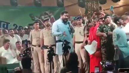 तेजस्वी जी के द्वारा उठाई गई अहीर रेजिमेंट की मांग 
धन्यवाद तेजश्वी जी 

Tejashwi Yadav 

#अहीर_रेजिमेंट_हक_है_हमारा