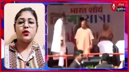 ऑपरेशन सिंदूर के बाद यूपी में तिरंगा यात्रा का शंखनाद, सीएम योगी ने दिखाई सख्ती
#OperationSindoor #indiavspakistan #yogi #UPPolitics