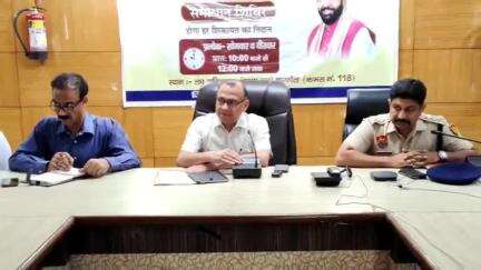 नारनौल: सीएम नायब सिंह सैनी के प्रस्तावित दौरे को लेकर डीसी विवेक भारती ने नारनौल में अधिकारियों की बैठक ली