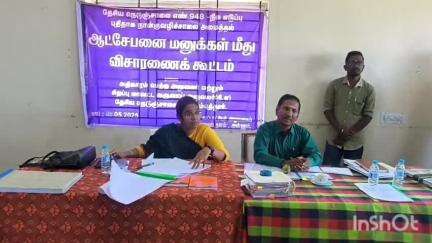 அன்னூர்: குரும்பபாளையம் பசுமைவழிச் சாலை திட்டத்திற்கு அன்னூர் வட்டாட்சியர் அலுவலகத்தில் நடைபெற்ற கருத்து கேட்டு கூட்டத்தில் விவசாயிகள் எதிர்ப்பு
