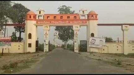 कासगंज: ग्राम पंचायत पचौरा जंगल की ग्राम प्रधान मृतक ग्रामीण के उज्ज्वल भविष्य की कामना कर रहीं, लैटर सोशल मीडिया पर वायरल