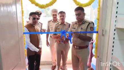 ಚಿಕ್ಕಮಗಳೂರು: ನಗರದಲ್ಲಿ ಪೊಲೀಸ್ ಸಬ್ಸಿಡರಿ ಕ್ಯಾಂಟೀನ್ ಉದ್ಘಾಟಿಸಿದ ಐಜಿಪಿ ಅಮಿತ್ ಸಿಂಗ್