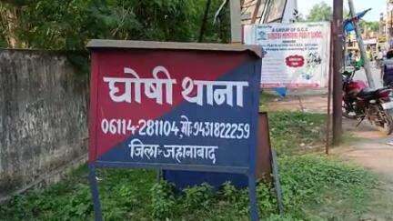 घोसी: घोसी वार्ड नंबर 14 में अज्ञात चोरों ने घर में चोरी की, कीमती सामान ले गए, पीड़ित ने घोसी थाने में मामला दर्ज कराया