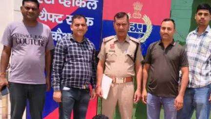 कैथल: AVTS अवैध देसी कट्टा सप्लाई करने के आरोपी को गिरफ्तार किया गया