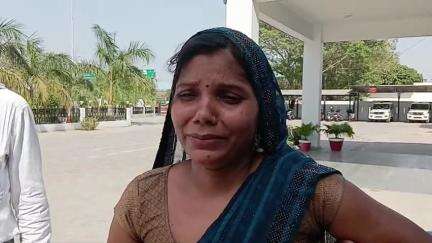 SP से शिकायत करने पहुंव्ही पीड़ित महिला