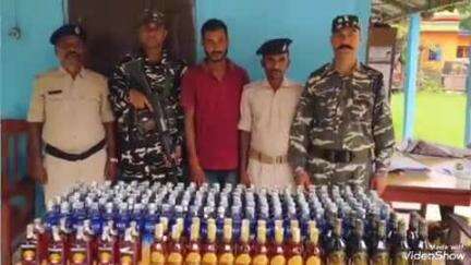बसंतपुर: एसएसबी भीमनगर बीओपी के जवानों ने 189 बोतल नेपाली शराब के साथ एक तस्कर को पकड़ा, भीमनगर पुलिस को सौंपा