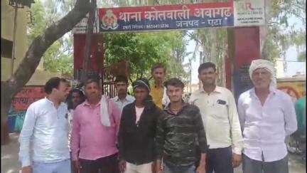 जलेसर: सरानी ग्राम प्रधान पर लगाए गए भ्रष्टाचार के आरोप बेबुनियाद निकले, प्रधान प्रतिनिधि सहित ग्रामीण पहुंचे अवागढ़ थाना