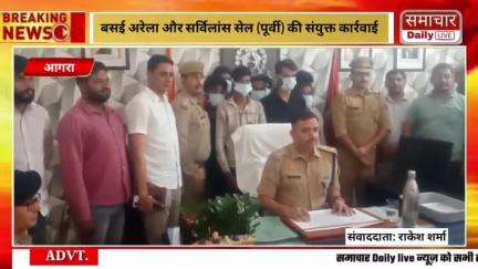 आगरा के थाना बसई अरेला पुलिस टीमने मोबाइल टावर से बैटरियों की चोरी करने वाले अंतरराज्यीय गैंगको पकडा