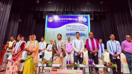 বহরমপুর: পশ্চিমবঙ্গ গো -সম্পদ বিকাশ সংস্থা দ্বারা আয়োজিত, বিশেষ আলোচনা সভা ও সংবর্ধনা প্রদান অনুষ্ঠানে জেলা পরিষদের সভাধিপতি