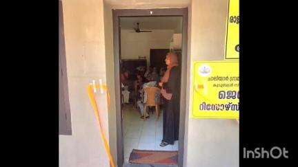 നിലമ്പൂർ: ചാലിയാർ പഞ്ചായത്തിൽ ജില്ലാ ലീഗൽ സർവീസസ് അതോറിറ്റിയുടെ നിയമ സഹായ കേന്ദ്രം ആരംഭിച്ചു, സബ് ജഡ്ജ് ഉദ്ഘാടനം ചെയ്തു