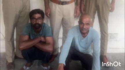 फतेहाबाद: टोहाना पुलिस ने नशा मुक्त अभियान के तहत भारी मात्रा में अवैध शराब और लाहण बरामद की, दो आरोपी गिरफ्तार