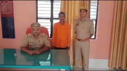 नौगढ़: झरीयावा जंगल से 3 राशि गोवंश के साथ पुलिस ने 1 पशु तस्कर को किया गिरफ्तार