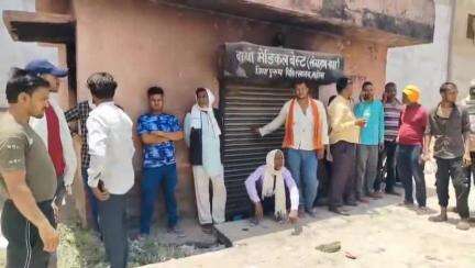 महोबा: पचपहरा मोड़ के पास तेज रफ्तार ट्रक की टक्कर से बाइक सवार युवक की हुई दर्दनाक मौत, पुलिस ने शव का कराया पोस्टमार्टम