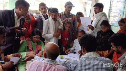 भभुआ: प्राथमिक स्वास्थ्य केंद्र भभुआ में जिला विधिक सेवा प्राधिकार द्वारा दिव्यांग जांच शिविर का आयोजन किया गया