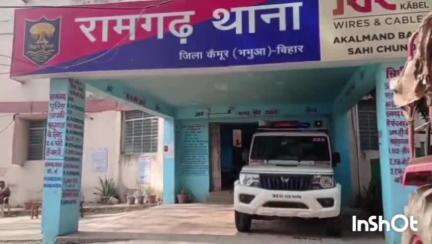 रामगढ़: रामगढ़ थाना क्षेत्र से शराब सेवन के मामले में पुलिस ने 3 आरोपियों को गिरफ्तार कर न्यायिक हिरासत में भेजा