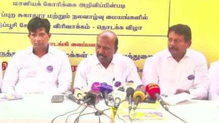 மாம்பலம்: "வீட்டின் அருகேயே கர்ப்பிணிகள், குழந்தைகளுக்கு 23 வகையான தடுப்பூசி போடப்படும்" - அமைச்சர் மா.சுப்பிரமணியன் பேட்டி