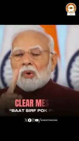 clear massage to whole world 🌍 
#news #public #viral #india