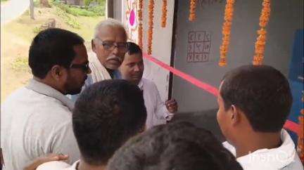 नरहट: पुन्थर गांव में खुला एसबीआई का ग्राहक केंद्र शाखा, लगभग 7000 आबादी को मिली बड़ी सौगात