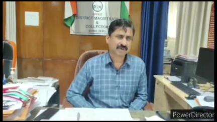 भिंड नगर: भिंड कलेक्टर ने सीएम हेल्पलाइन ग्रेडिंग के लिए केपीआई पैरामीटर्स हेतु नोडल और सहयोगी टीम नियुक्त की