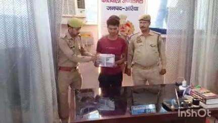 अजीतमल: कोतवाली पुलिस ने अभियुक्त को विलावा चौराहा के समीप एक तमंचा व कारतूस के साथ किया गिरफ्तार