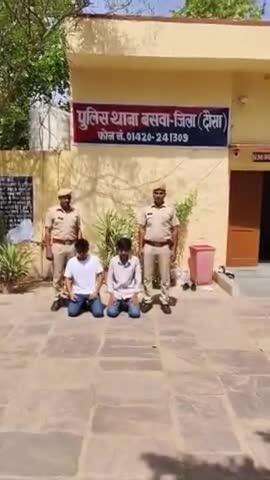 बसवा: बसवा पुलिस ने देसी पिस्टल के साथ बोलेरो में घूमते 2 युवकों को किया गिरफ्तार, 10 जिंदा कारतूस भी हुए बरामद