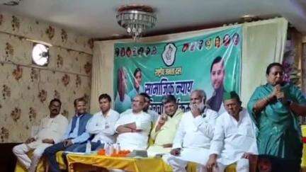 दरौली: दोन बाजार में राजद के सामाजिक न्याय परिचर्चा कार्यक्रम का हुआ आयोजन