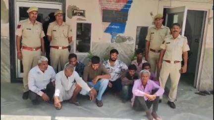 केकड़ी: DST टीम व केकड़ी शहर पुलिस ने तीन बत्ती चौराहे के पास सट्टे की खाईवाली करते 9 आरोपियों को किया गिरफ्तार