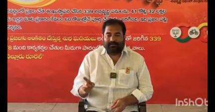 యుద్ధ వీరులకు అభివృద్ధి పనులు అంకితం: నెల్లూరు రూరల్ ఎమ్మెల్యే కోటంరెడ్డి