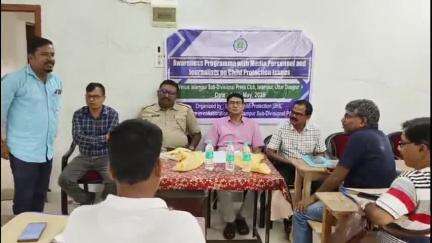 ইসলামপুর: জেলা শিশু সুরক্ষা অধিকার কমিটি,সমাজকল্যাণ দফতর ও ইসলামপুর মহকুমা প্রেস ক্লাবের যৌথ উদ্যোগে সমাজ সচেতনতা শিবির ইসলামপুরে