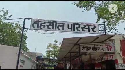 पानीपत: शोंधापुर और अजीजुल्लापुर गांव में लाल डोरा की भूमि के स्वामित्व प्रमाण पत्र जारी किए जाएँगे: निगम आयुक्त