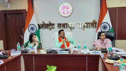 बड़वानी: बड़वानी कलेक्ट्रेट में लोकसभा सांसद पटेल ने दिशा समिति की बैठक की अध्यक्षता की