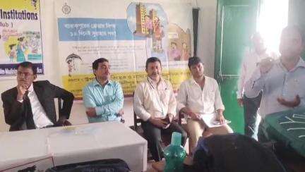 ঘাটাল: ক্রেতাদের সচেতনতা পাঠ দিল পশ্চিম মেদিনীপুর জেলা ক্রেতা সুরক্ষা দপ্তর ঘাটাল কলেজে