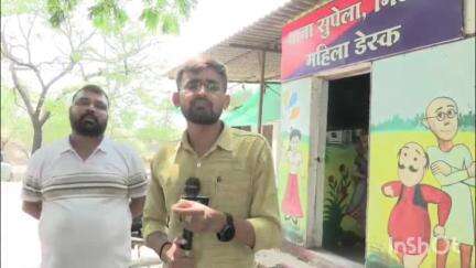 दुर्ग: सुपेला थाना अंतर्गत एक महिला ने धोखाधड़ी की, तीन लोगों को बचाकर अपना फ्लैट किया सुरक्षित