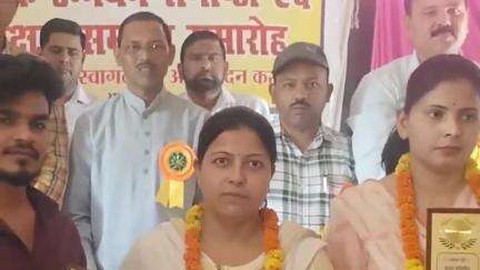 सहसवान: कोल्हाई में शैक्षिक उन्नयन संगोष्ठी एवं शिक्षक सम्मान समारोह में पहुंचे बिल्सी विधायक हरीश शाक्य
